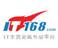 IT168 DIY产品技术卓越奖2013获奖名单 IT168 DIY产品技术卓越奖2013获奖名单