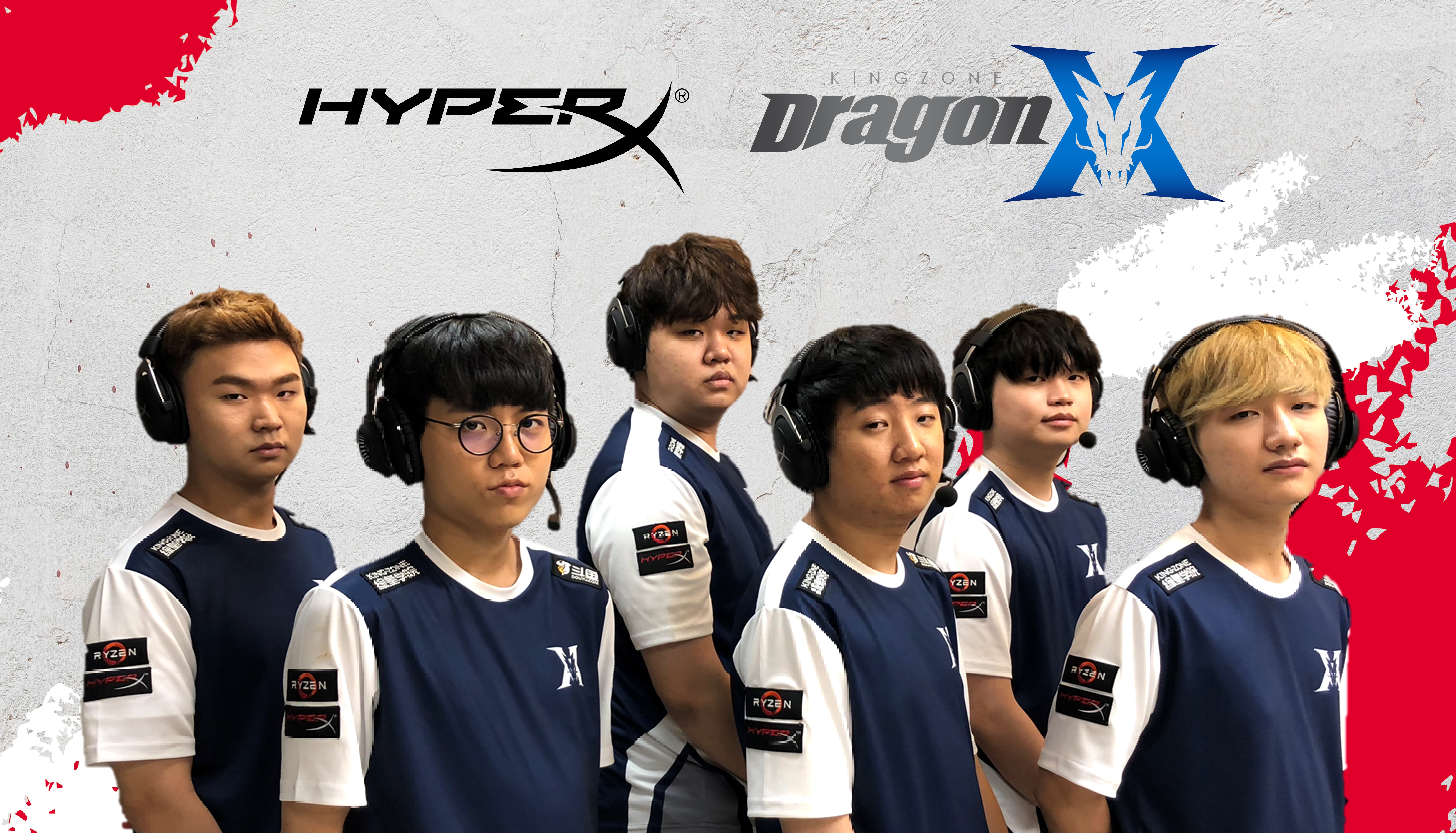Hyperx與 英雄聯盟 冠軍戰隊king Zone Dragonx正式結盟