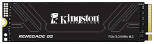 Kingston Renegade G5 PCIe 5.0 NVMe M.2 2280 SSD